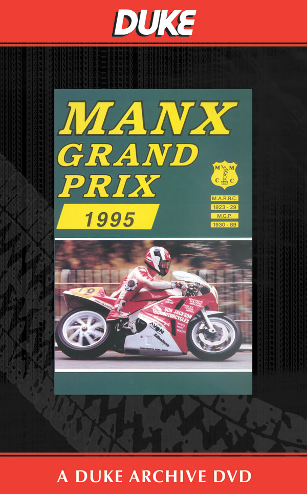Manx Grand Prix 1995 Duke Archive DVD