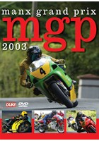 Manx Grand Prix 2003 DVD