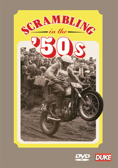 Scrambling in the 50'S DVD