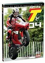 TT 2004 (deutsche Version) DVD