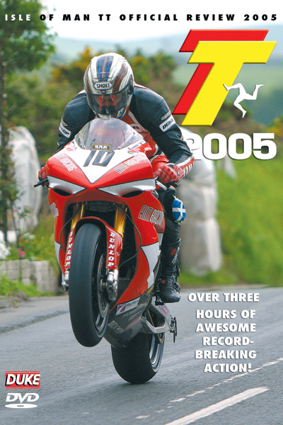 TT 2005 REVIEW DVD