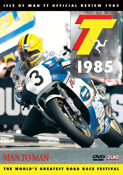 TT 1985 Man to Man DVD