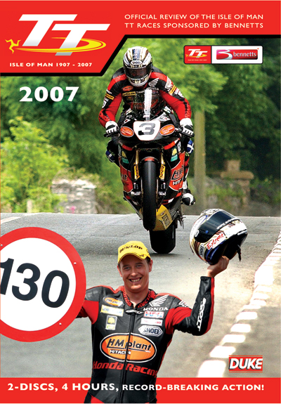 TT 2007 Review NTSC DVD