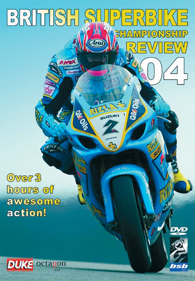 Bsbk Review 2004 DVD