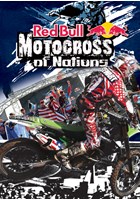 FIM Red Bull Motocross of Nations 2008 DVD