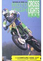 Motocross 500 GP 1990 - Luxembourg Duke Archive DVD