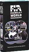 F1 1983 Official Review VHS