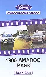 Amaroo Park 1986 VHS