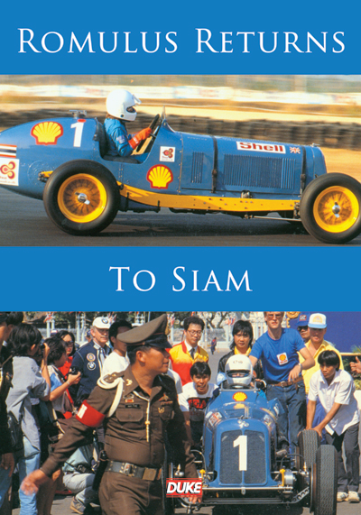 Romulus Returns to Siam DVD