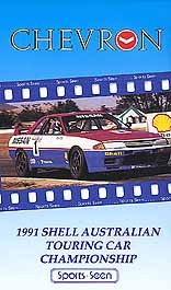 Australian Touring Car Review 1991 VHS