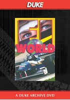 F1 World 1996 Duke Archive DVD