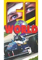 F1 World 1996 Download