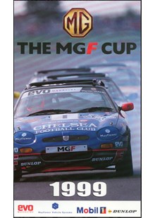 MGF Cup 1999 Download