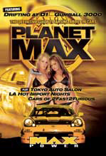 Max Power - Planet Max DVD