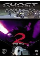 Ghost Rider 2 DVD NTSC