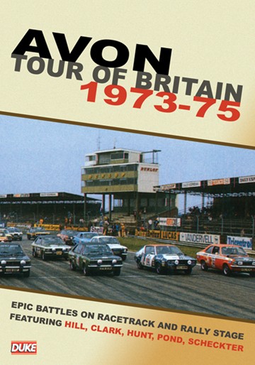 Avon Tours of Britain 1973-1975 Download - click to enlarge