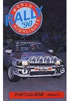 WRC 1990 Portuguese Rally Download