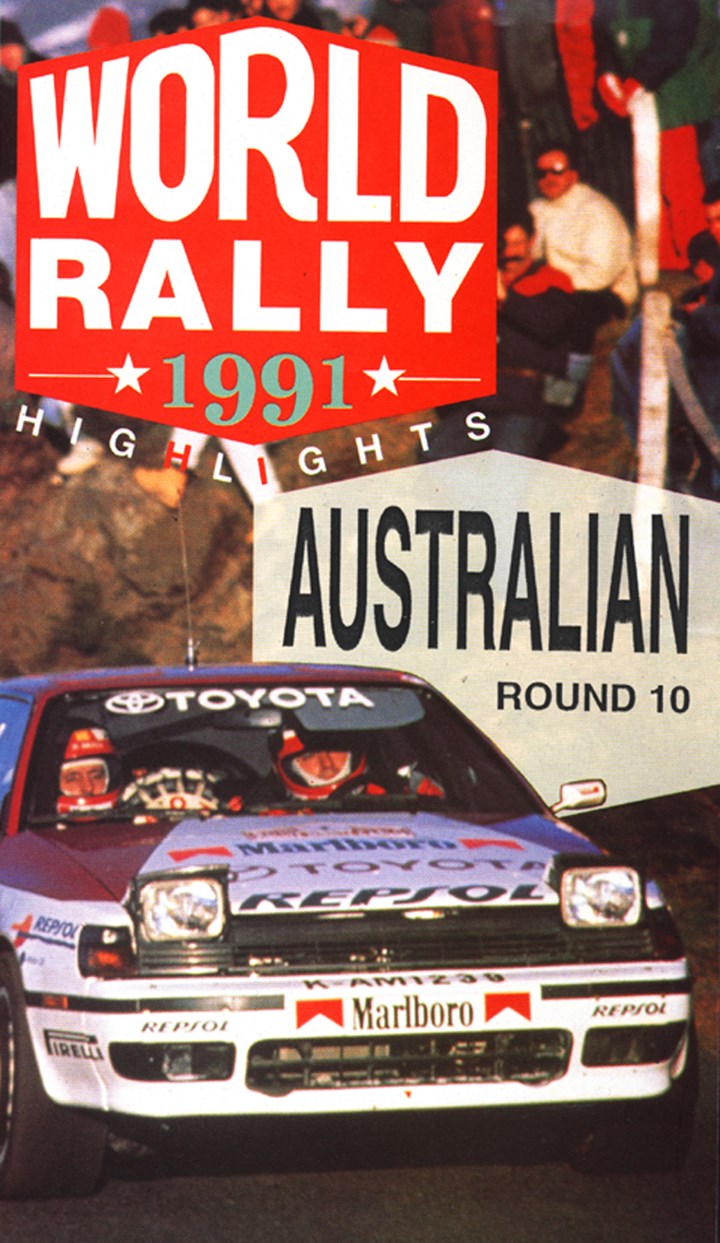 Australian Rally 1991 Duke Archive DVD
