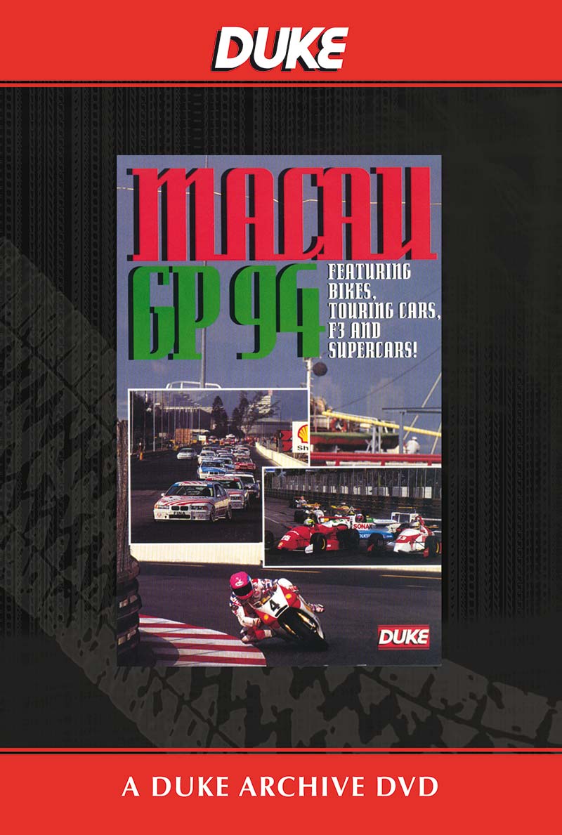 Macau GP 1994 Duke Archive DVD
