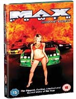 Max Power 2004 DVD