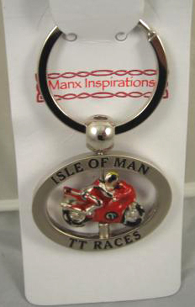 Spinning Bike Key Ring