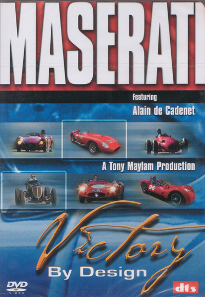 Maserati Victory by Design DVD