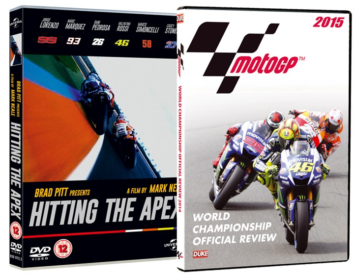 MotoGP 2015 Review & Hitting the Apex DVD bundle