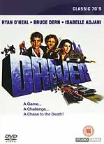 Driver