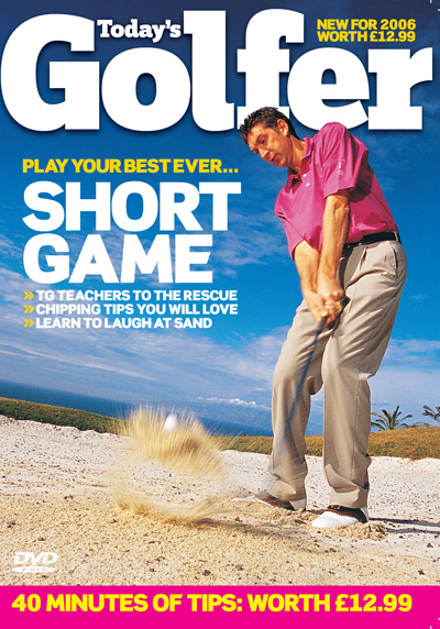 TODAY`S GOLFER - SHORT GAME DVD
