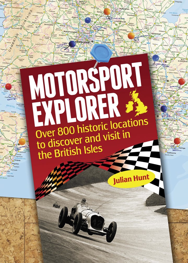 Motorsport Explorer (HB)