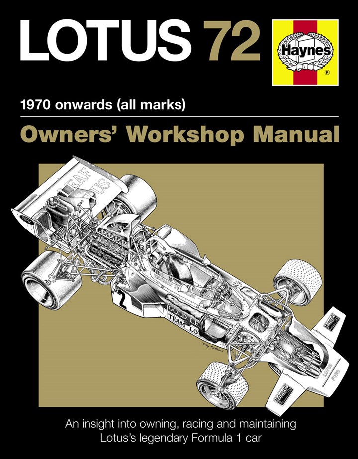 Lotus 72 Owners' Manual (HB)