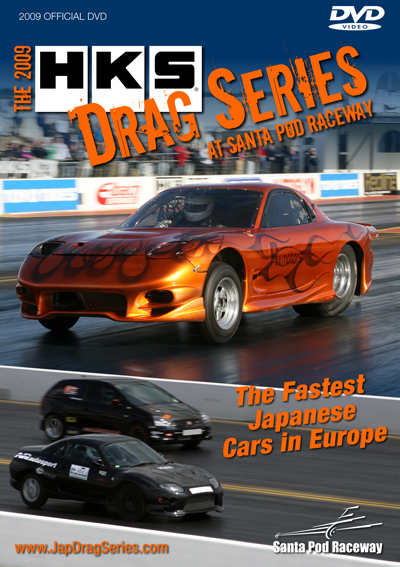 HKS Drag Series 2009 DVD