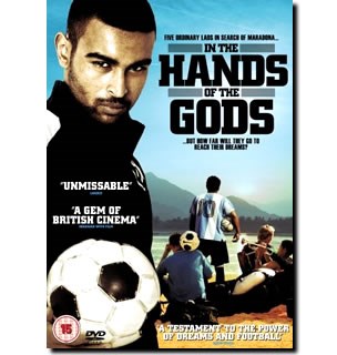 In the Hands of the Gods(Film) DVD