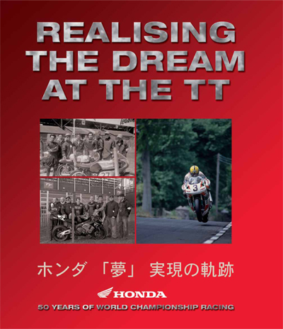 Realising the Dream at the TT (HB)