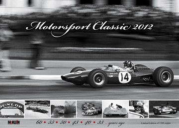 Mcklein Motorsport Classic 2012 Calendar - click to enlarge