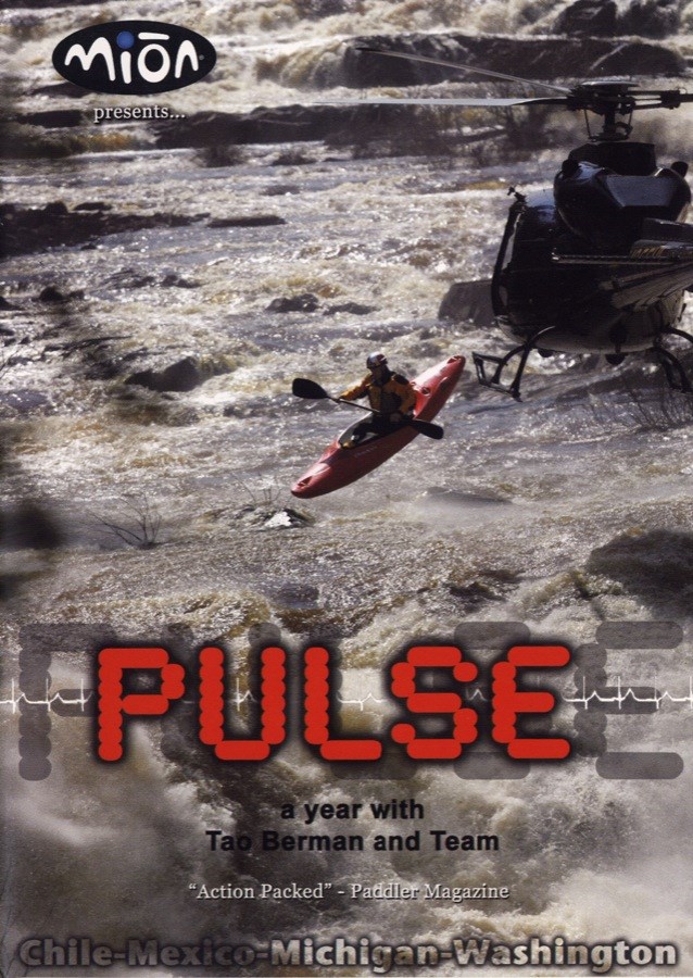 Pulse DVD