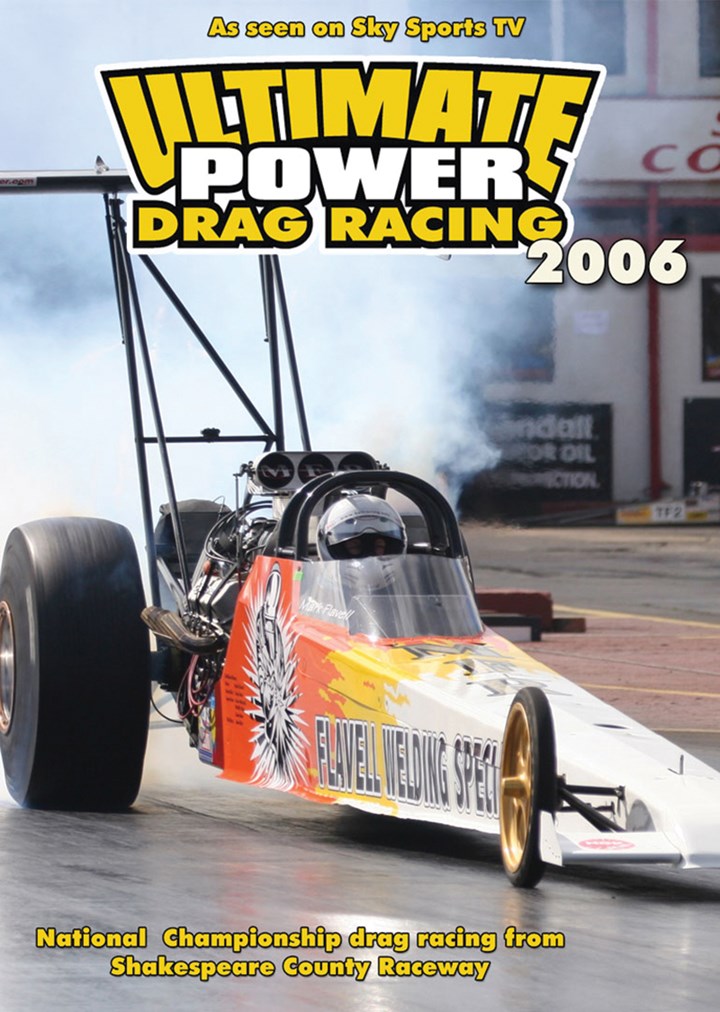 Ultimate Power Drag Racing 2006