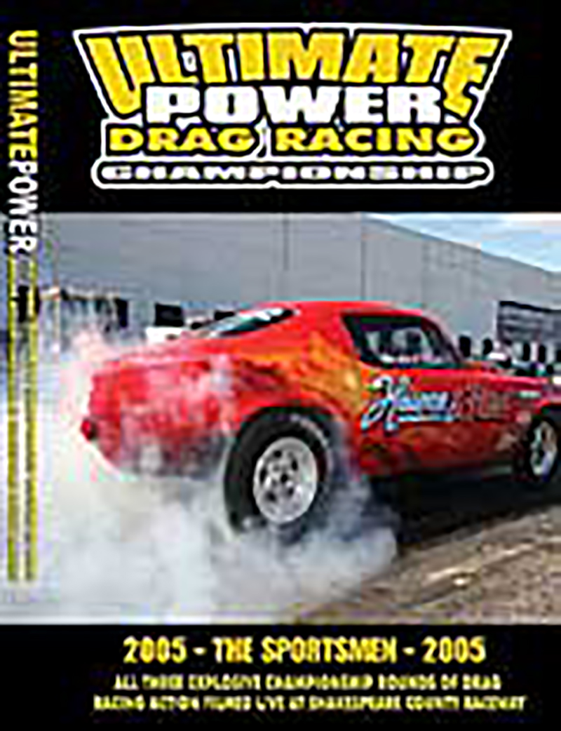Ultimate Power Sportsman 2005
