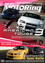 American Torque 3