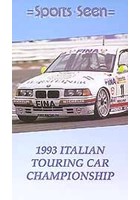 Italian Touring Car Championship 1993 Download