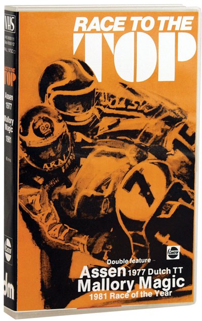 Race to the Top VHS