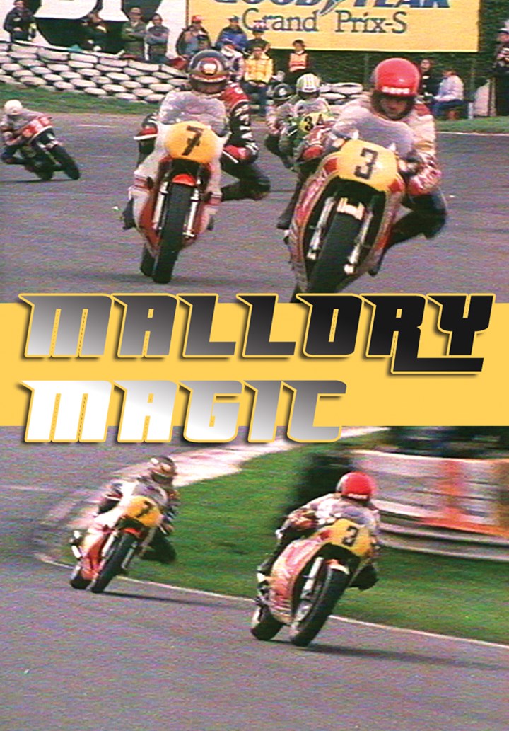 Mallory Magic 1981 Download