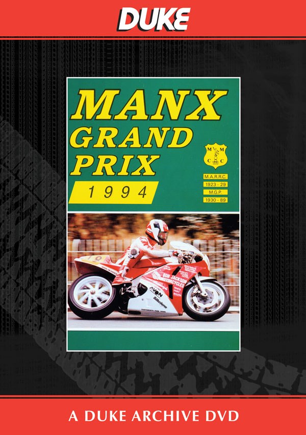Manx Grand Prix 1994 Duke Archive DVD