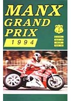 Manx Grand Prix 1994 Download