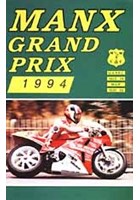 Manx Grand Prix 1994 Download