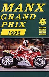 Manx Grand Prix 1995 VHS