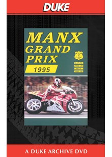 Manx Grand Prix 1995 Duke Archive DVD
