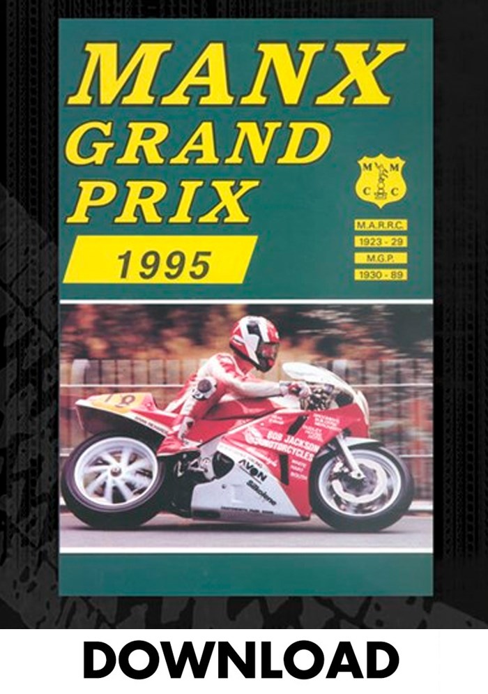 Manx Grand Prix 1995 Download