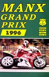 Manx Grand Prix 1996 VHS