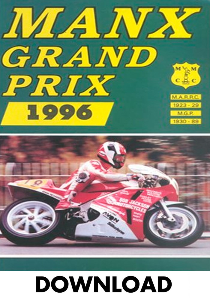 Manx Grand Prix 1996 Download